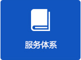 河南陸之宇環(huán)保科技有限公司